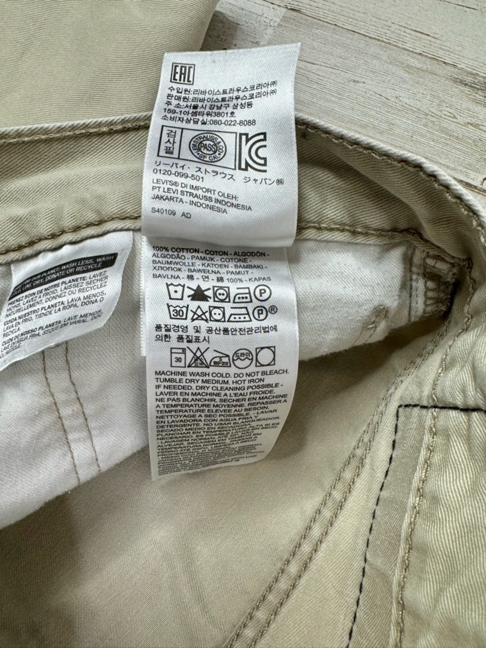 Levis 559 Relaxed Straight 36x33 Jeans 100% Cotton Khaki Tan Mens - Picture 5 of 12